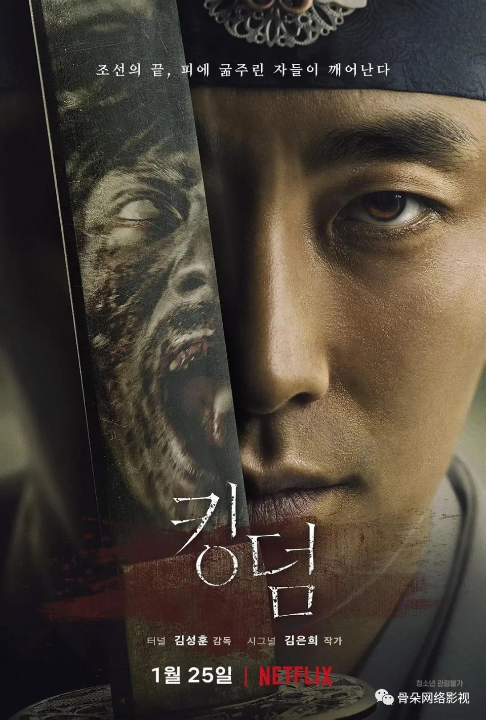 벻Netflix