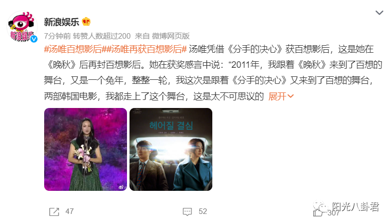 롰Ӱ󡱣ΨںֳɣĽҲǱʹ