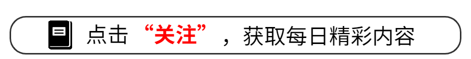 ˽6ʵλͷͳ˳Cλ̫