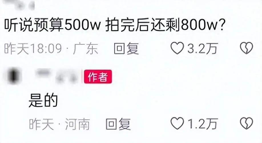 500ɱġʣܡ˶ٶ
