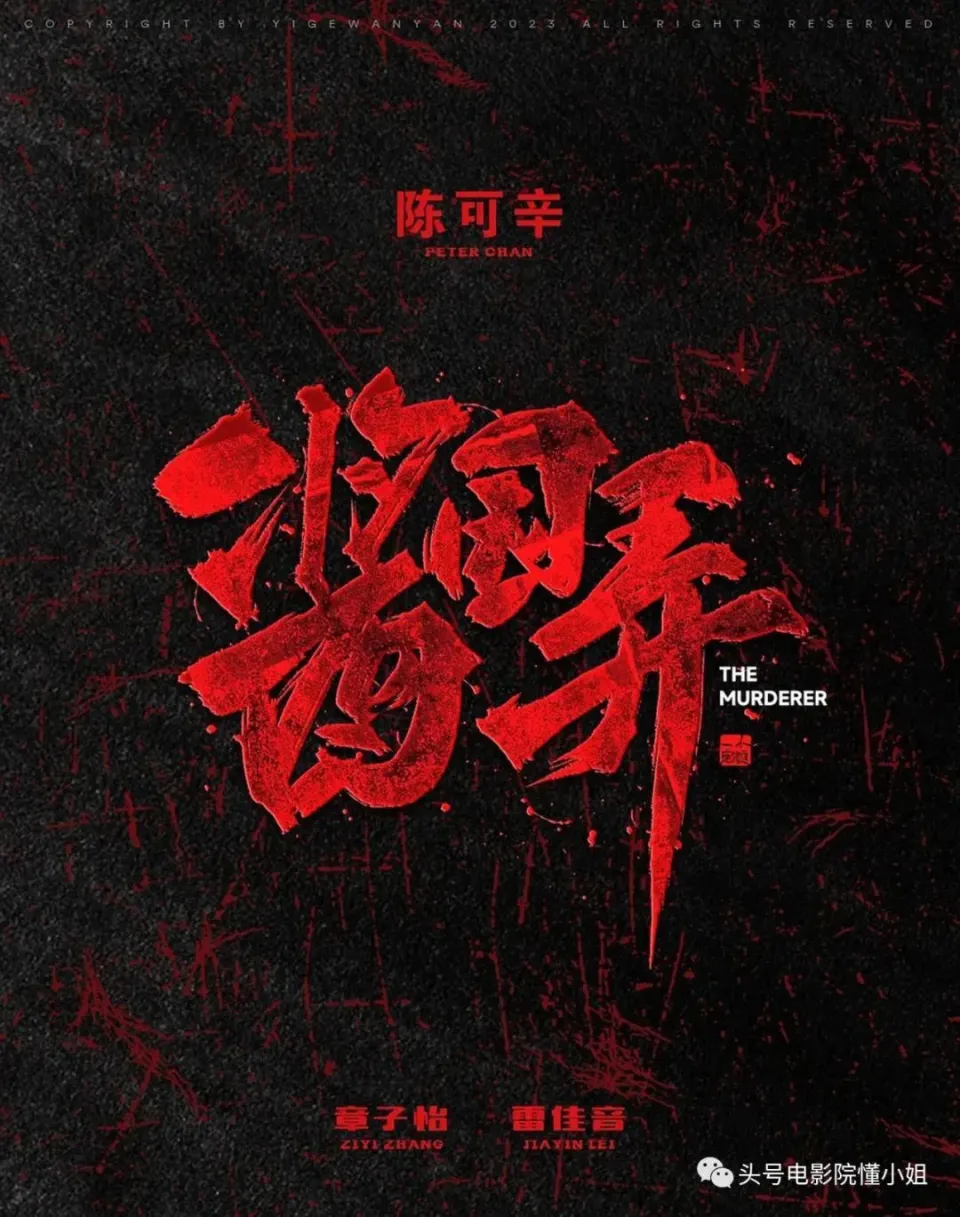 15룡Ƭع⣺ɱŮǣѪƤ䣬Ѫ