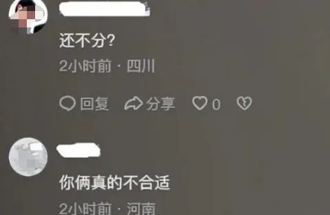 ⾩ȫȰ룬л骵ĻӦ