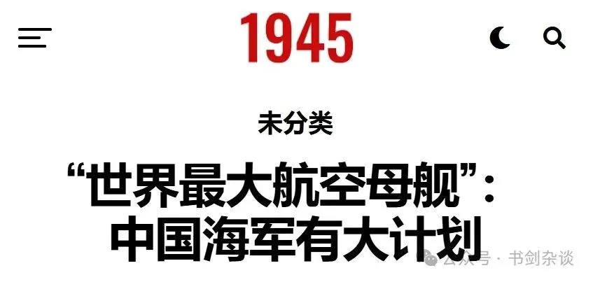 ýйĸ100ܷɻˮ11
