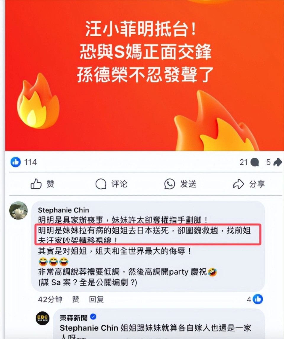 СƽS桰սS2.5ǷծSǰŮ
