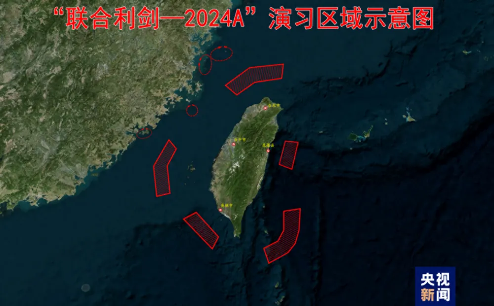 жǰ֪ϰǰһСʱѲ̨嶫