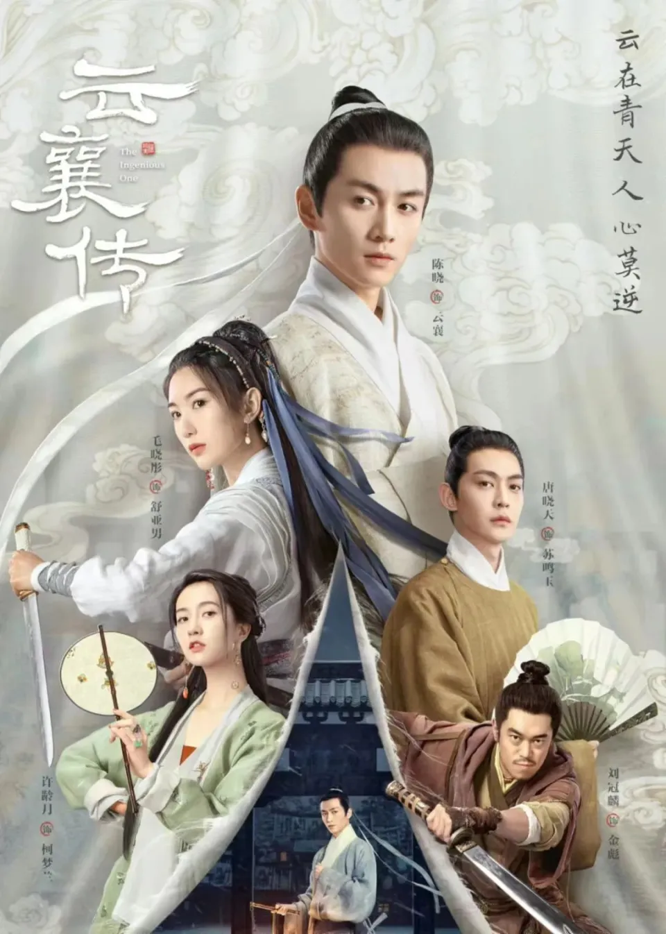 512¾磺ӡ崫ߡҵľо