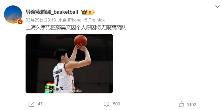 2εŮϣӽNBAй