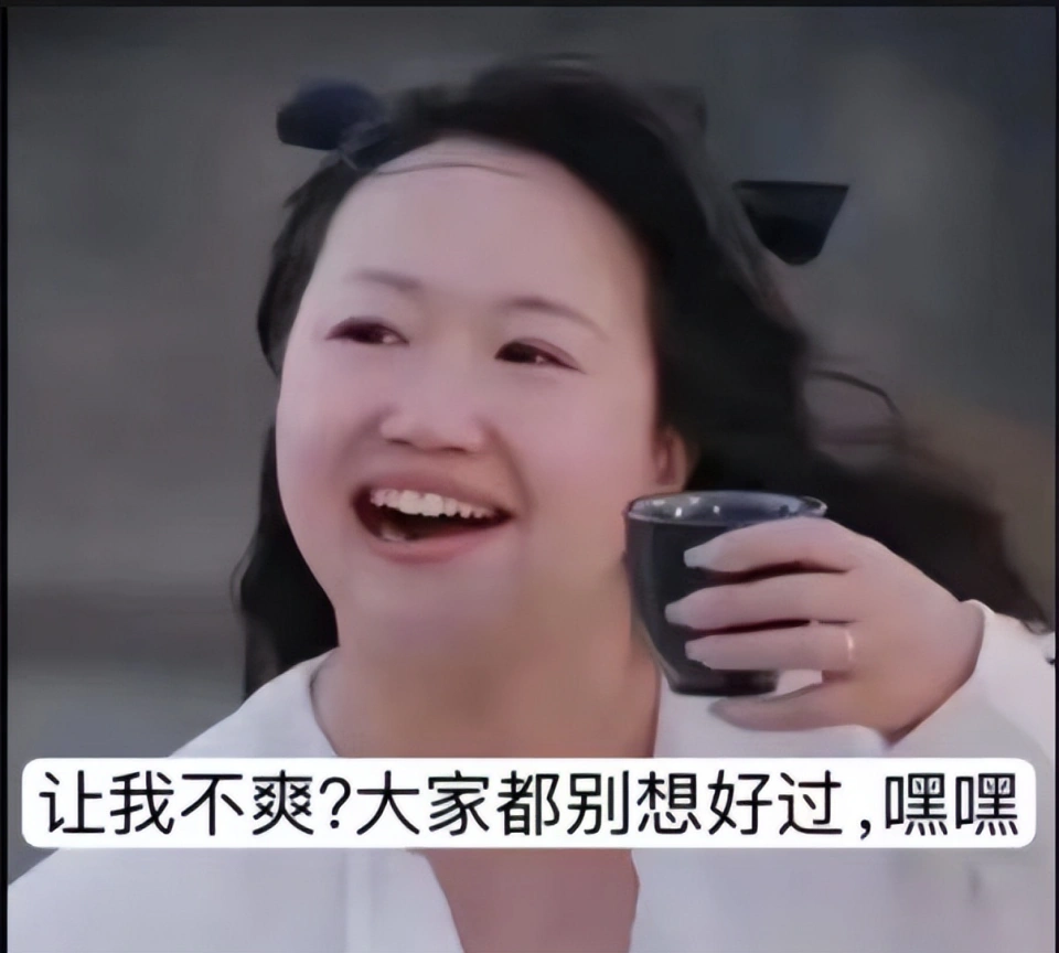 ټˡգΪ㻨3ǮŮ˴ȥ涪