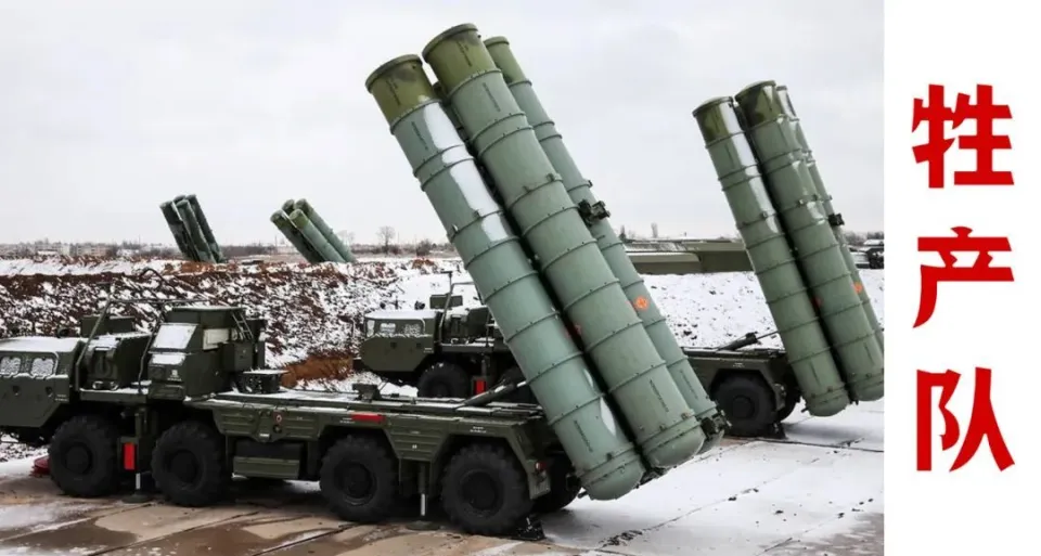 صȫգS-400й