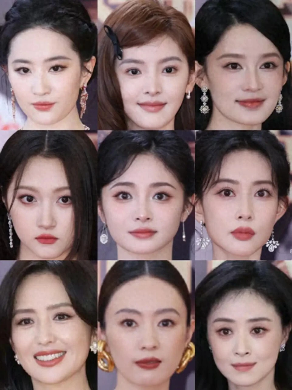 һҹƷ飬ͮԸУ塰Ȼʧɫ