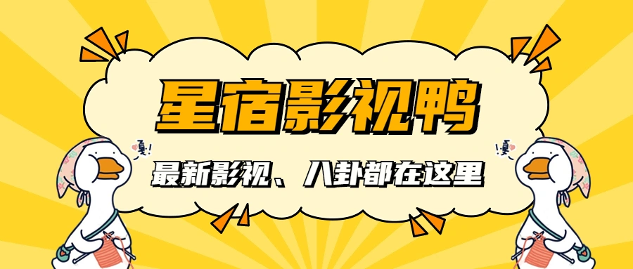 戛纳第七天：舒淇美的出众，林志玲面露凶相，李庚希咋长这样了