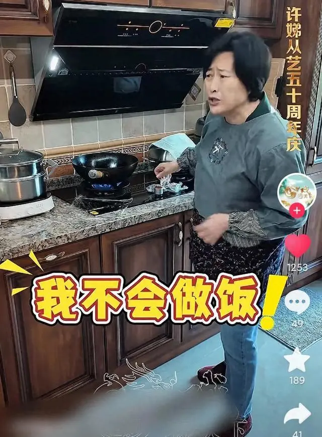 66深լˣüƲתһӲ