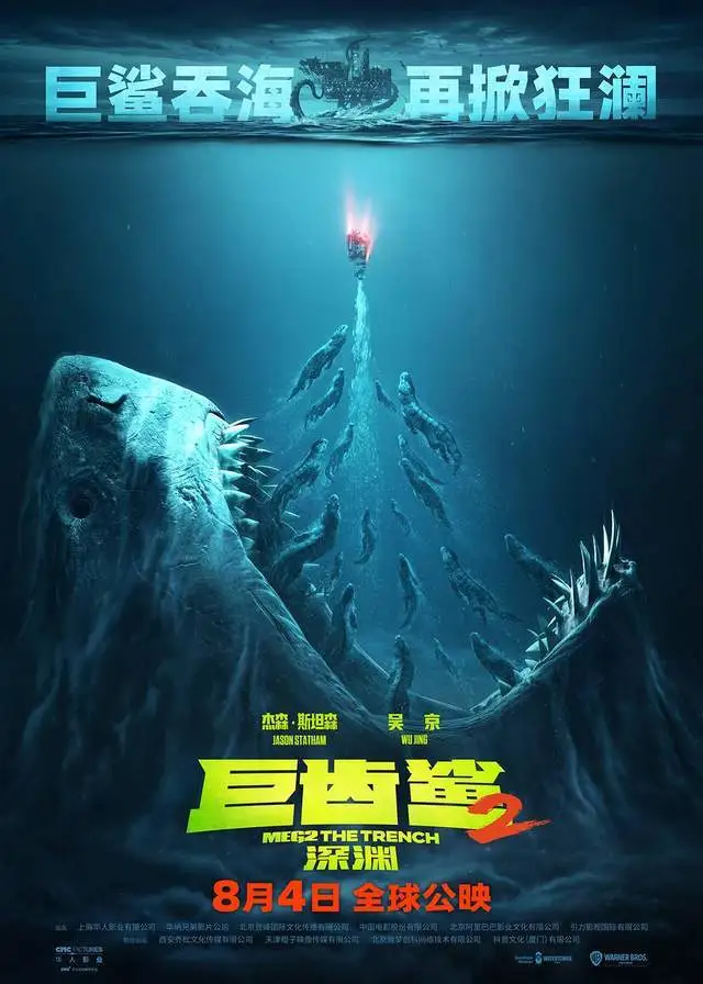 IPع飬⾩Ե벻8¡ըӰϷ