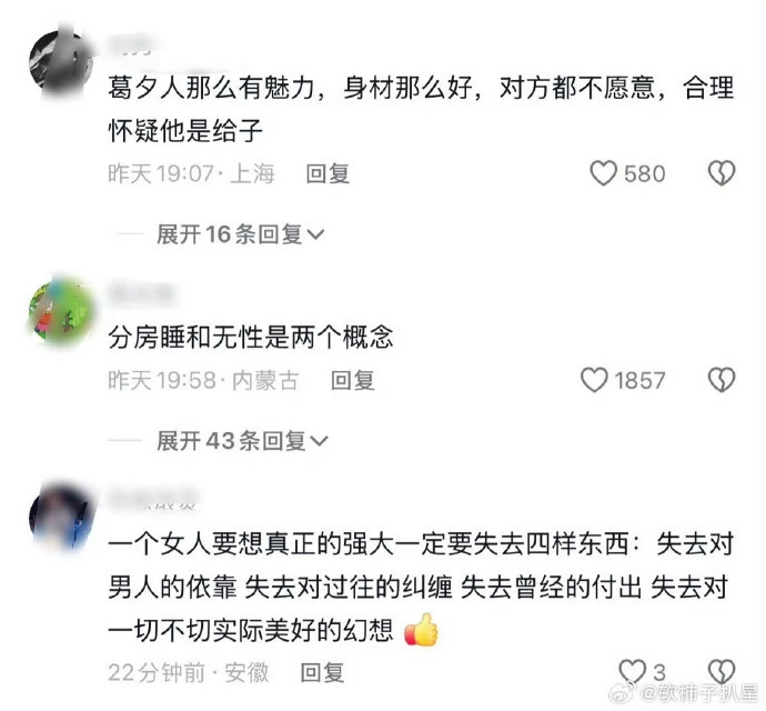 ҸǰˡȭȽӨӱ