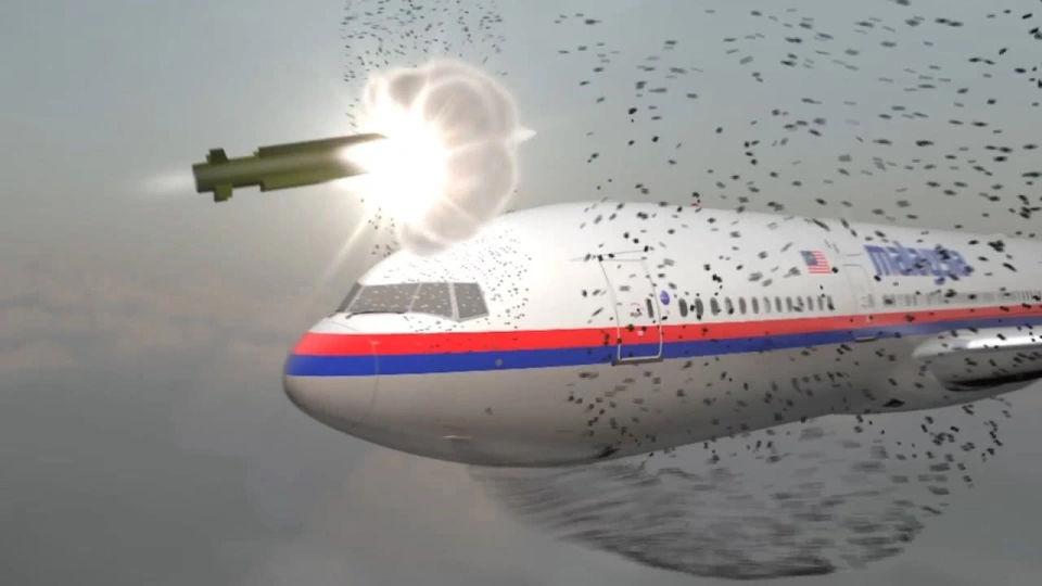 ΪֻмҲMH17Ǳ˹ģ