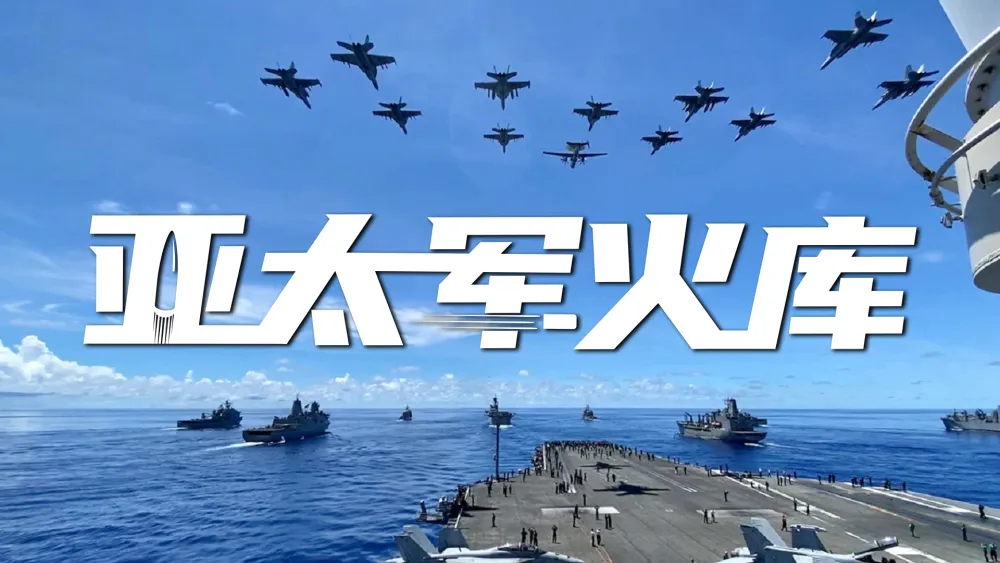 2024Bݣ̨F-16Vҷ15Ψһɴţĳɼ