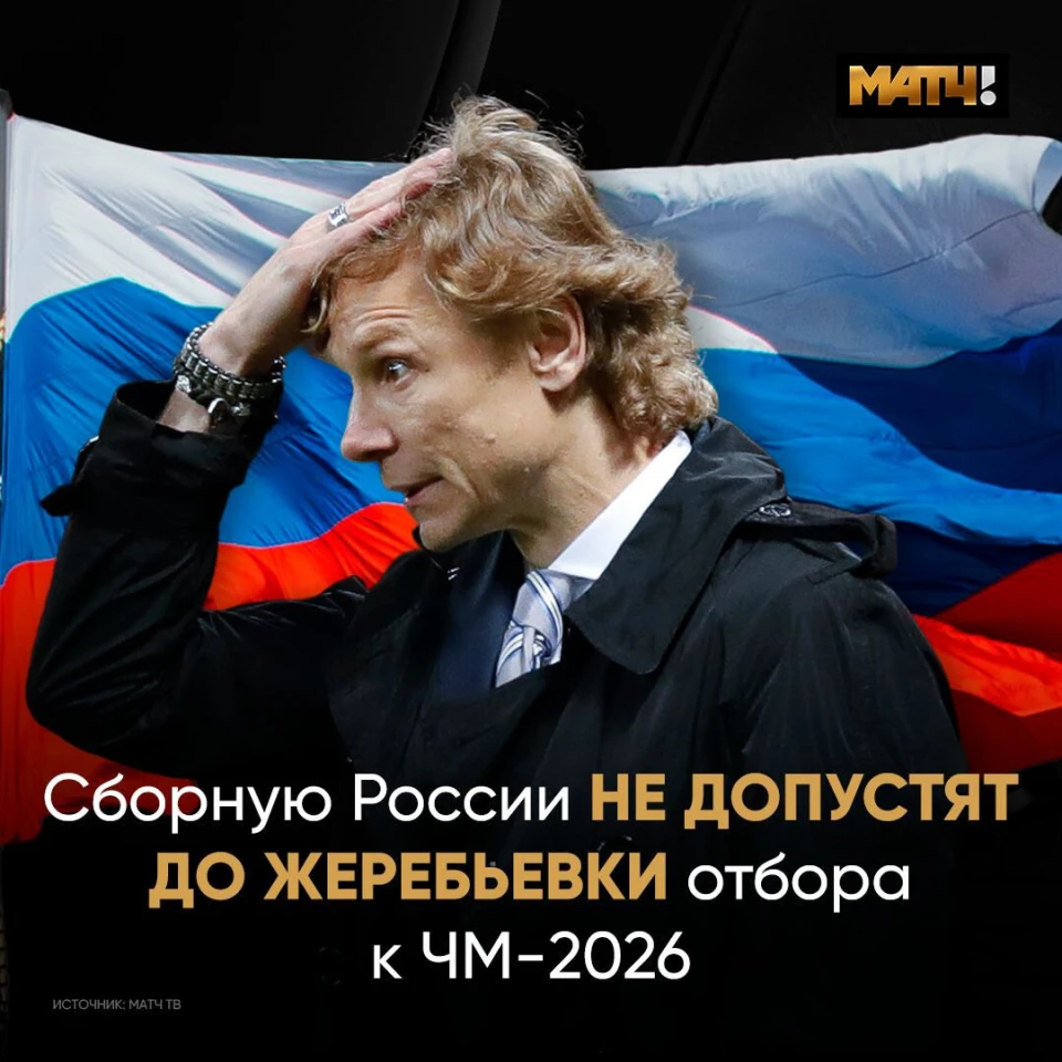 FIFAŷԤ˹ȱϯ2Ե籭ɫ