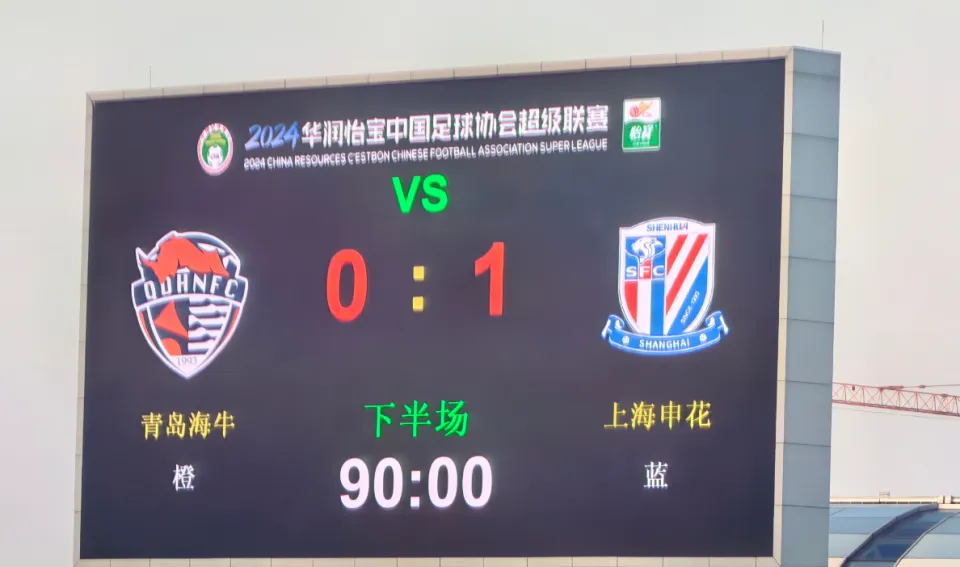 껨1-0ѹϸۣ35ӳ᯼ŵ