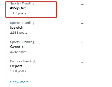4¿ΣPepOutѣǻ͹ϵϰ