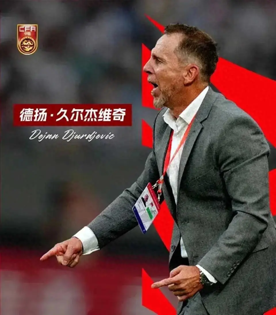 Ӯ㣿ǱvsձɽԾձ˧źҪùھ