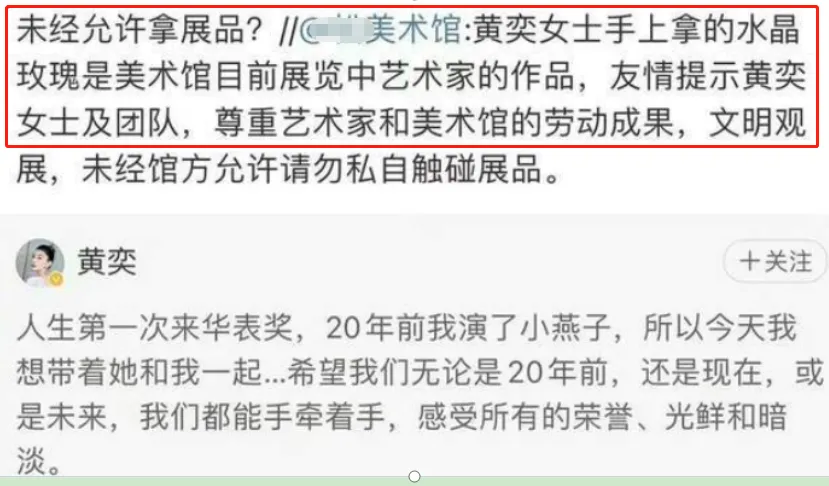 ȱƷ¼飬ǣ13ǰ˼ľԹ˵