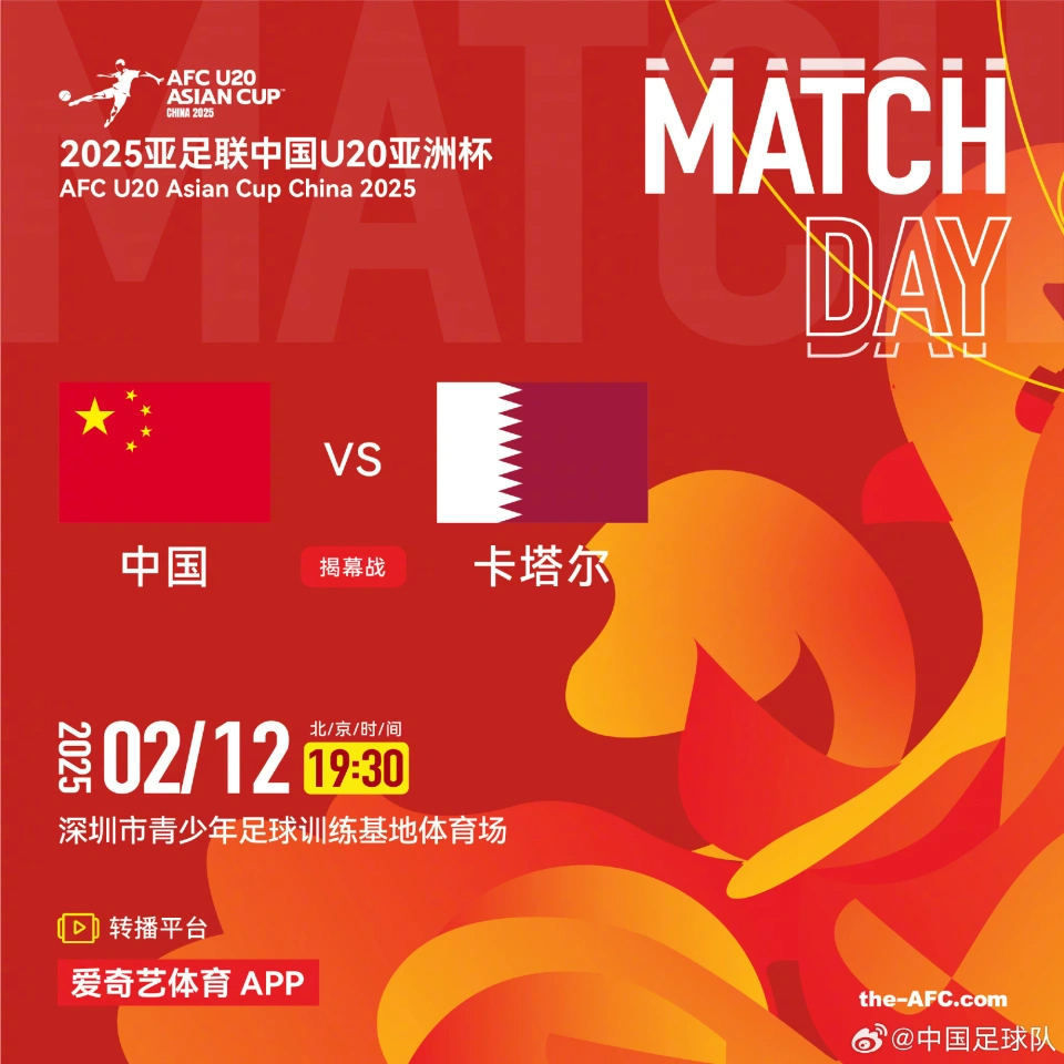 U20ޱտ򣡹սӭǿУöάԤô