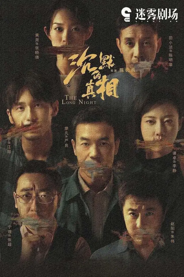 һ7õһ껷ΰⲿ¾磬˹һ·