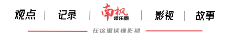 赵丽颖赵德胤恋情曝光！男方与女方孩子相处像父子，双方被扒更多恋爱痕迹