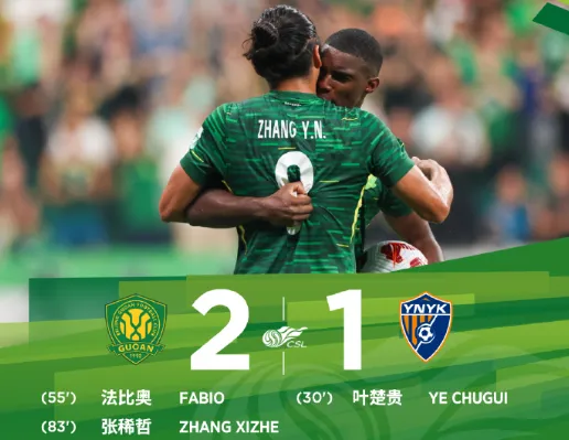 2-1תչ¶ھ ٶͿ