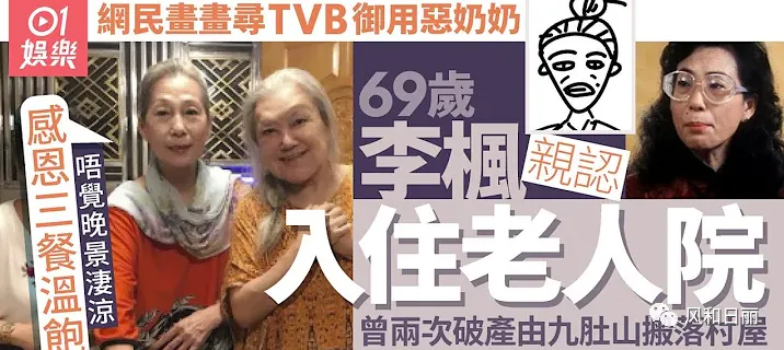 70۸ʲԱסԺƲȻж