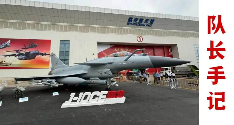F-16-10CEΪѡй