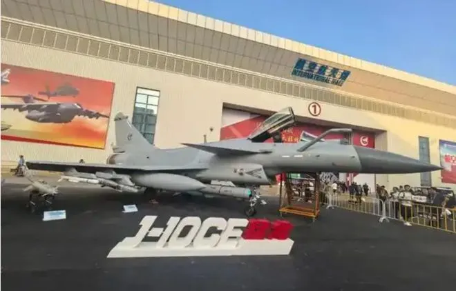 J-10CEսվս