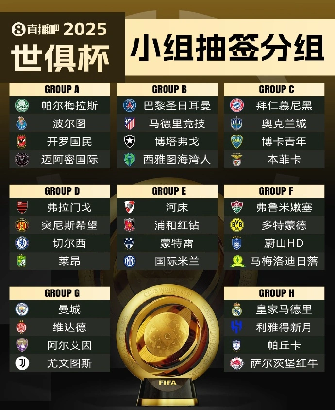 2025㱭¯£ǡͬ飬67