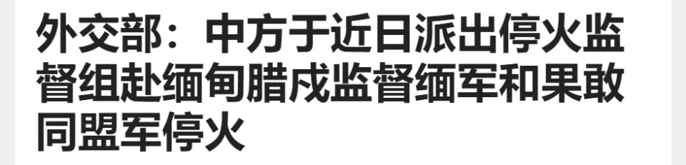 ͣҾ᳷룬½פзͣ㿼