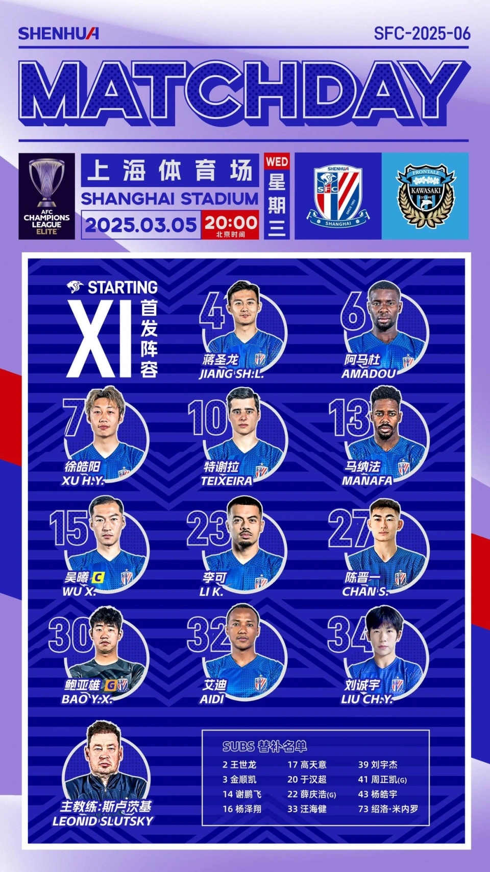 껨1-0飬ǹռȻU20֤