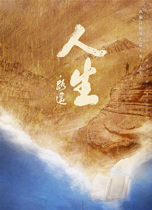 ˱Ĳɷãס֮·Ϊθˣ