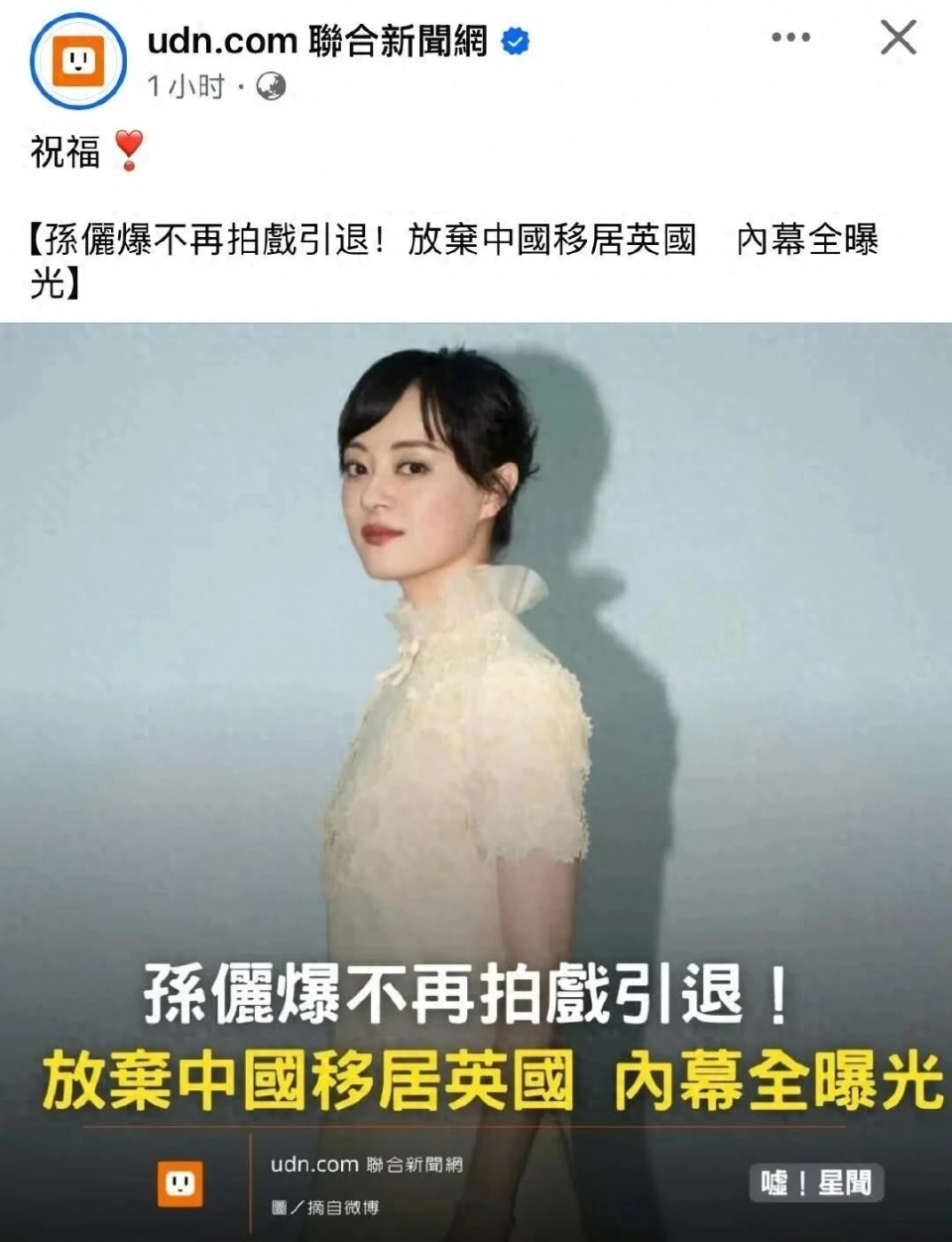 粨4ٳڸ¶̬¸ٵĻ˵