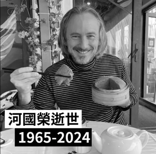 TVBӹ̿ɱ¶ع⣬δﻪ˵
