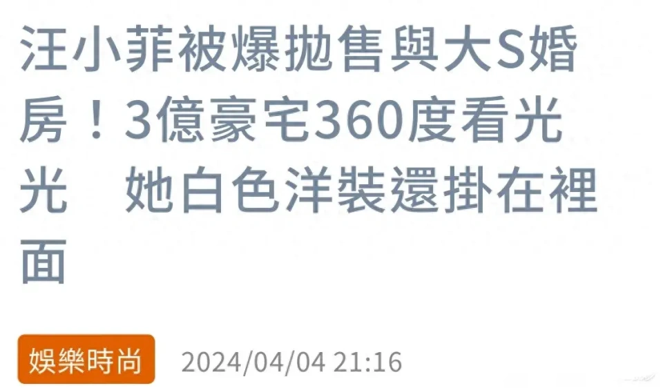 СƱS鷿м6600򣬲ҪС÷ס