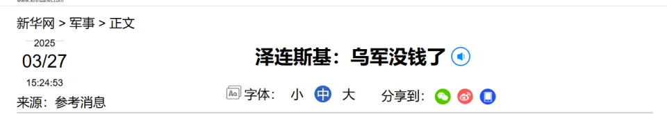 ûǮھˣ˹ѾۣڱտڶŷǮ