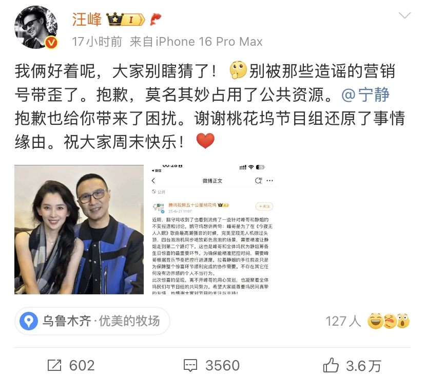 ƽǣַ粨¶棬ɭֱ֣ǣͬг