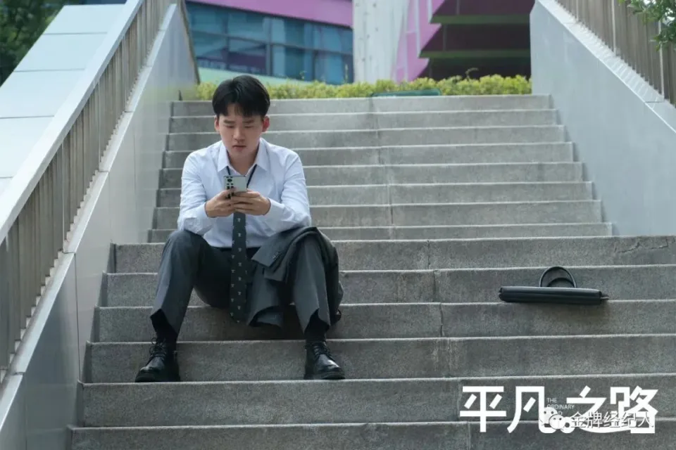 郭麒麟，跨界很“丝滑”