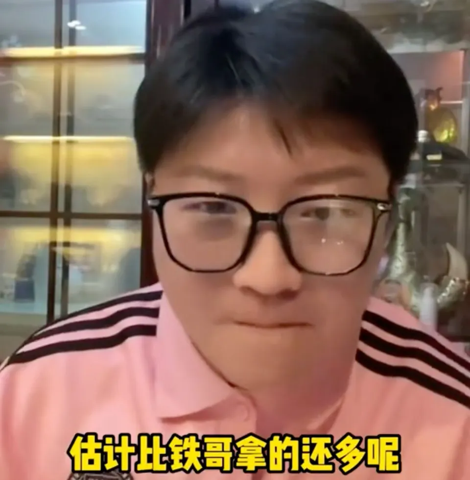 Ϊǰţ縯ջ̫ λֻ̰