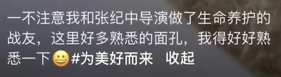 żзע룺ȥҽԺ鳭
