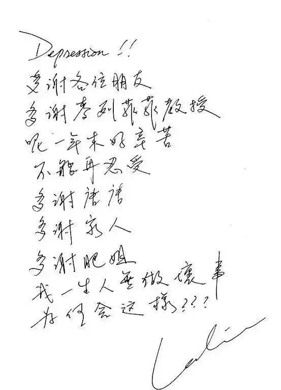 硱Ź21꣬õĵ˽֢