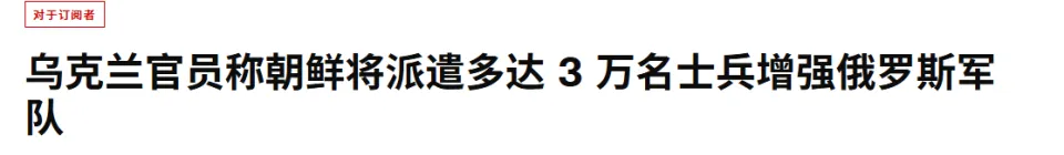 3򳯾ۼԮ4.7ˣڶ11ѹսֻ