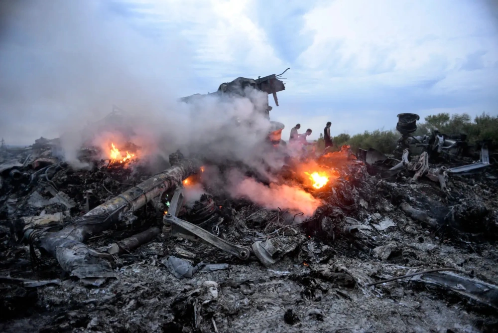 298ѣMH17ףŽö˹Ӧ