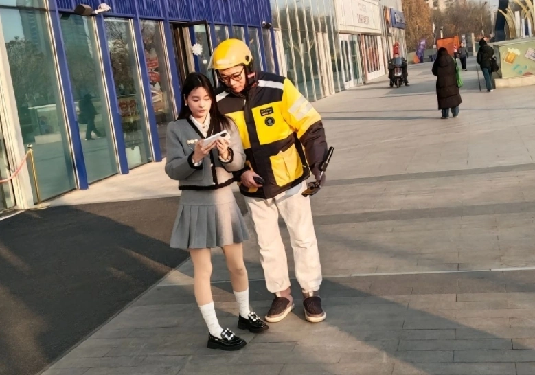 49Ա߻ͬĻС