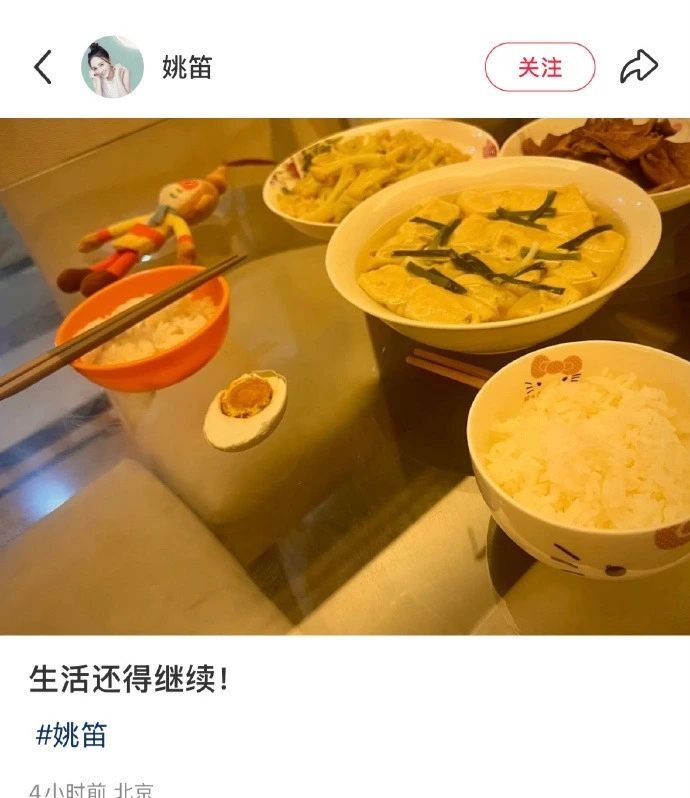 Ҧ˵滹üЩˣҲû취ƪ