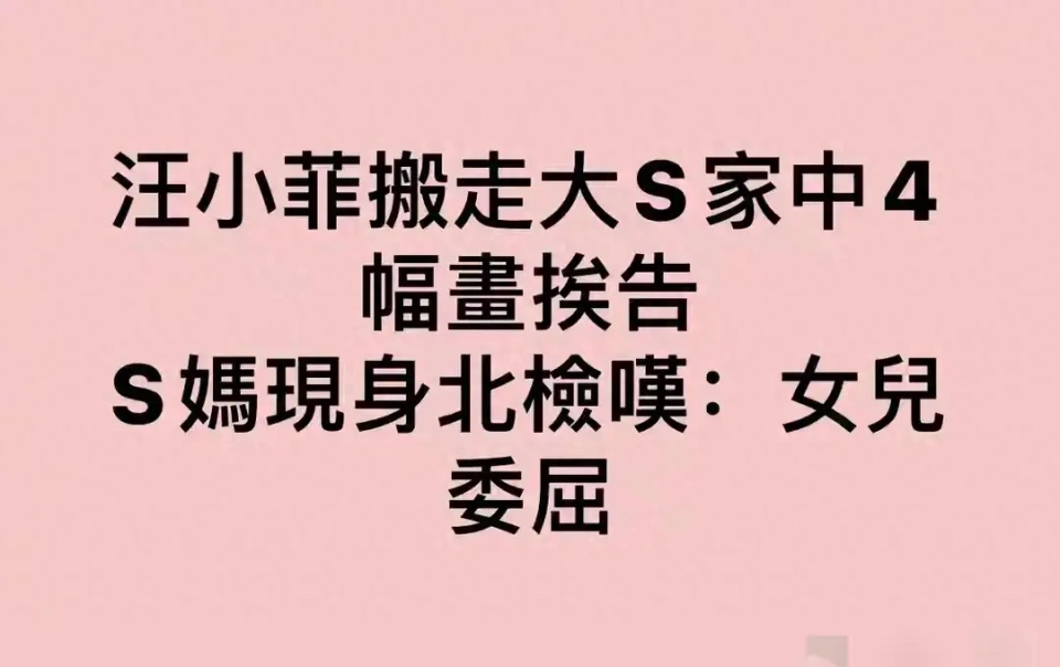 S費װˣ׺С˺ҺŮ